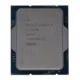 پردازنده اینتل مدل Core i7 14700 Tray