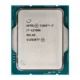 پردازنده اینتل مدل Core i7 12700k Tray