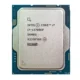 پردازنده اینتل مدل Core i7 13700kf Tray
