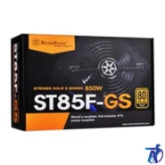 منبع تغذیه سیلور استون power silverstone st85f gs