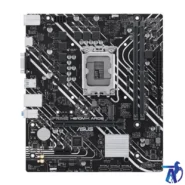 مادربرد ایسوس مدل Asus PRIME h610 mk argb D4